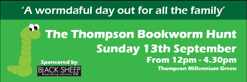 Bookworm banner 2009